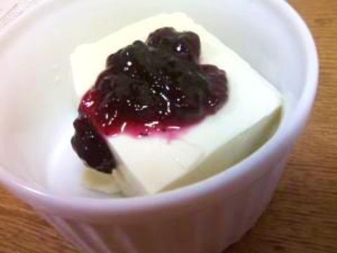 なんだかおしゃれ 簡単豆腐デザート レシピ 作り方 By かぼゆず 楽天レシピ なんだかおしゃれ 簡単豆腐デザート レシピ 作り方 By かぼゆず 楽天レシピ